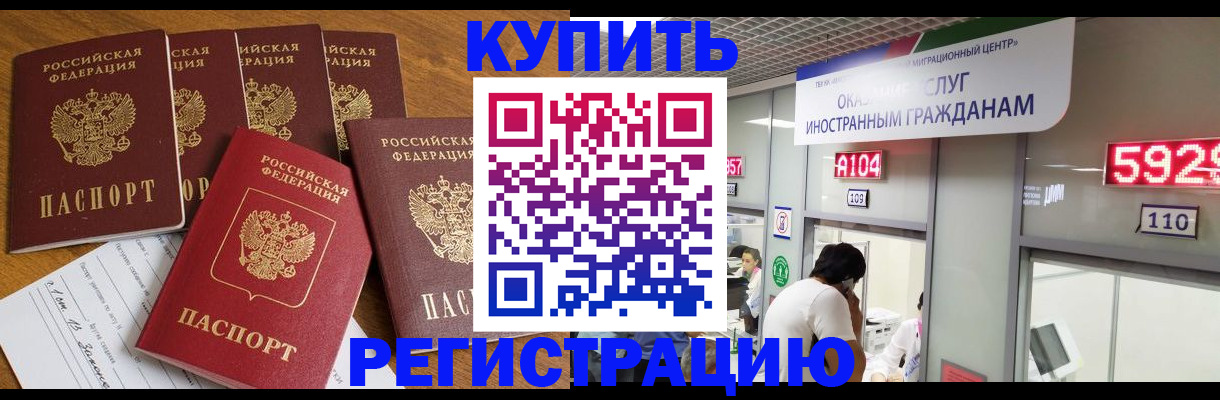 форма 3 в Воткинске